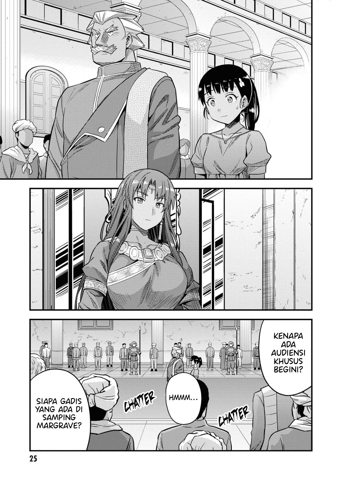 Risou no Himo Seikatsu Chapter 45 Gambar 24