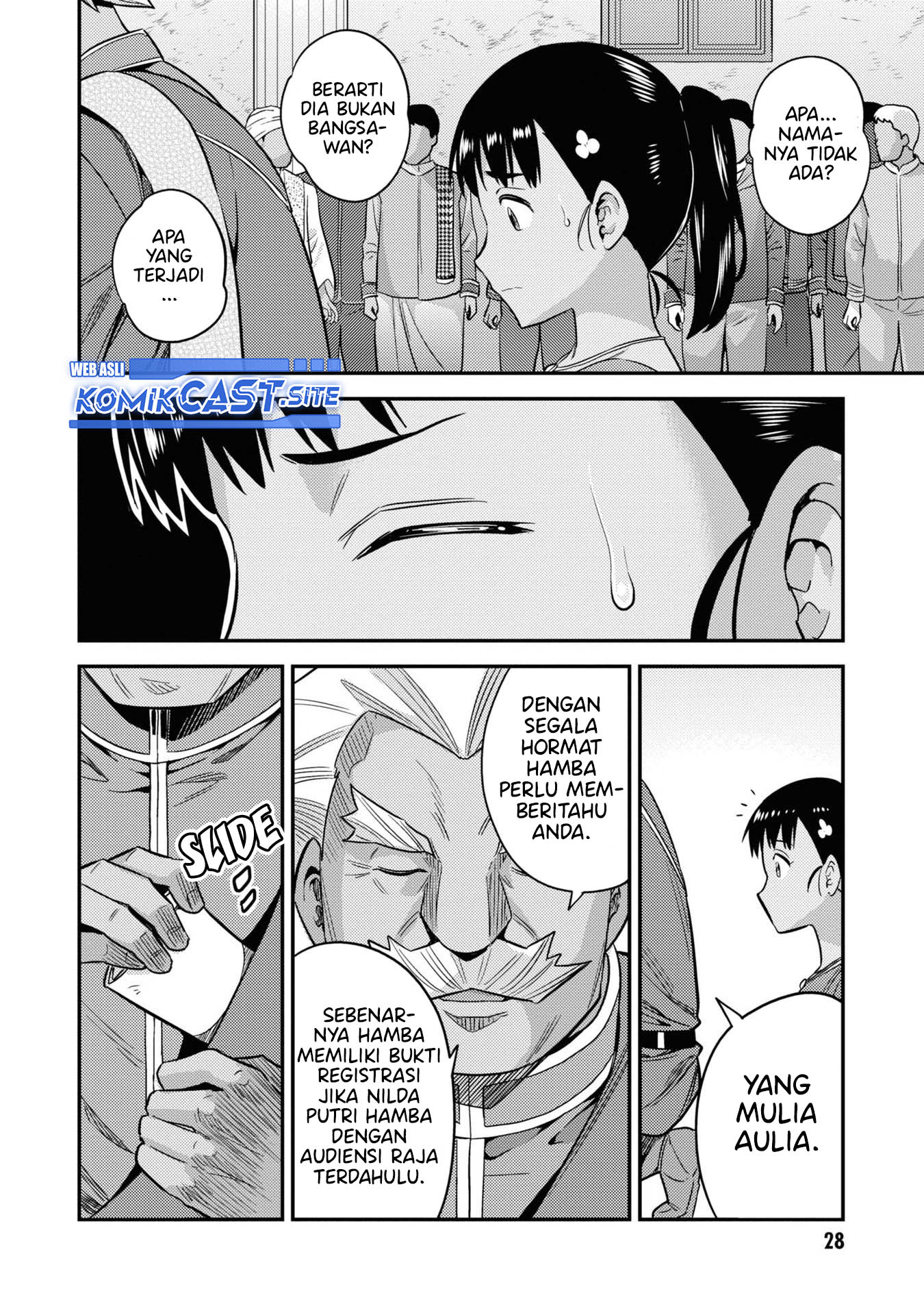 Risou no Himo Seikatsu Chapter 45 Gambar 27