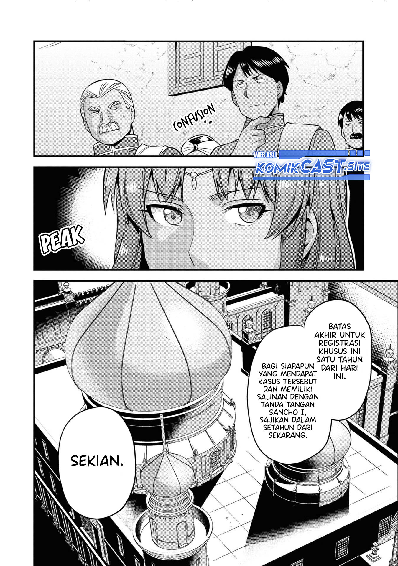 Risou no Himo Seikatsu Chapter 45 Gambar 33