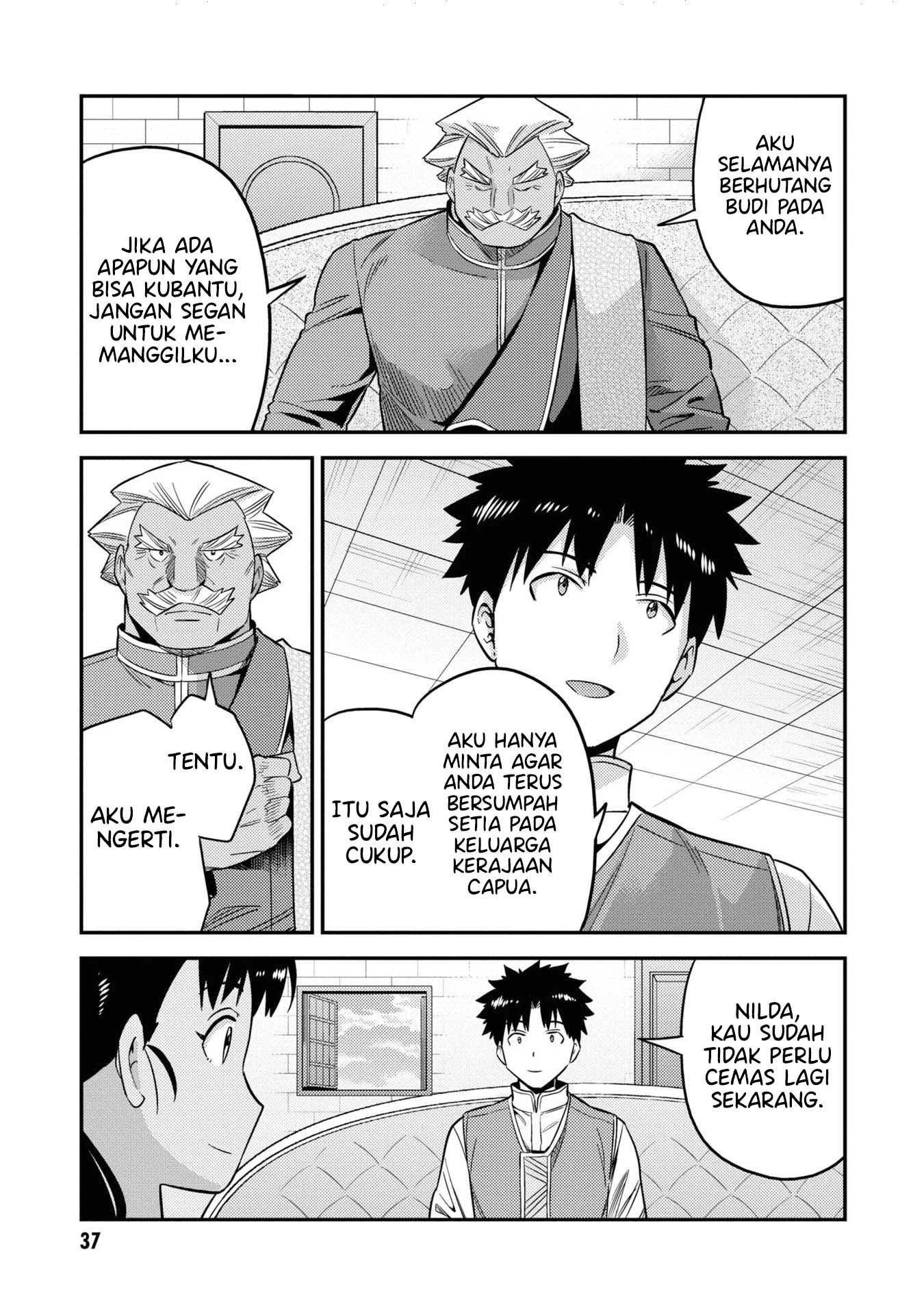 Risou no Himo Seikatsu Chapter 45 Gambar 36
