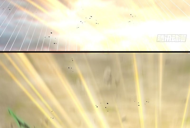 Beyond Myriad Peoples Chapter 207 Gambar 40