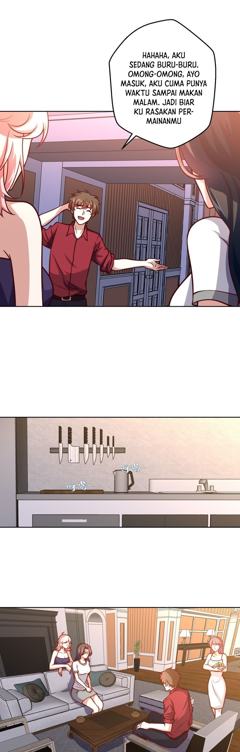 I Am Han Sanqian Chapter 114 Gambar 4