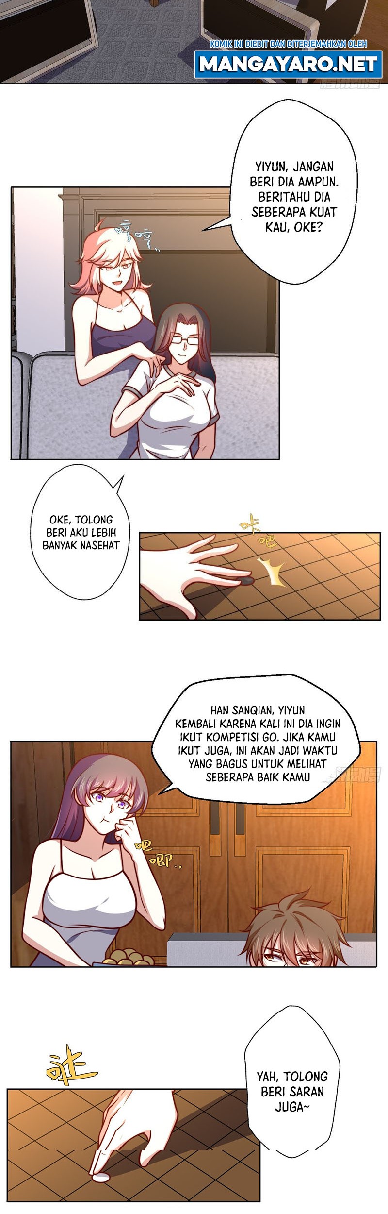 I Am Han Sanqian Chapter 114 Gambar 5