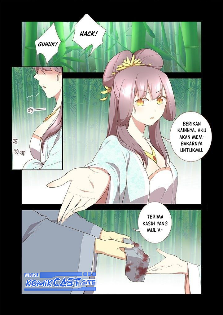 Yaoguai Mingdan Chapter 292 Gambar 3