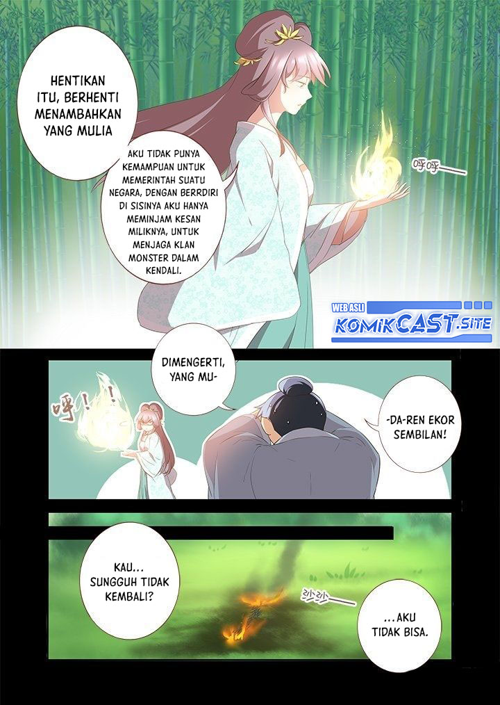 Yaoguai Mingdan Chapter 292 Gambar 4