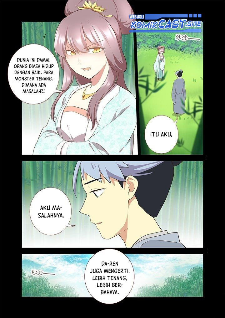 Yaoguai Mingdan Chapter 292 Gambar 5