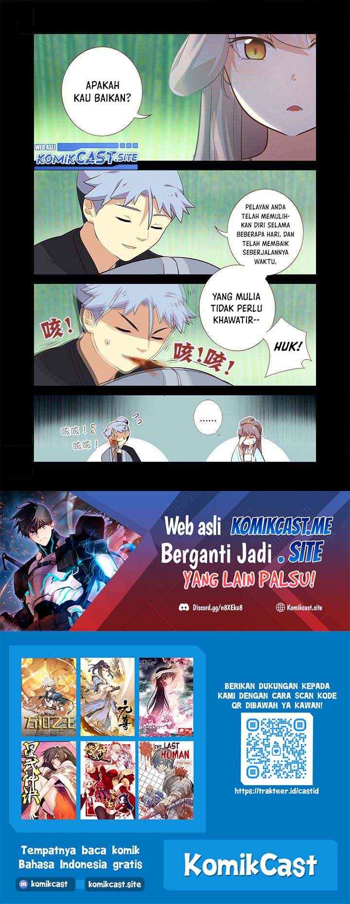 Yaoguai Mingdan Chapter 291 Gambar 10