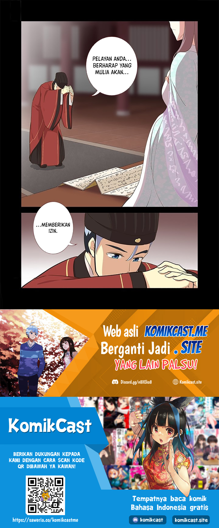 Yaoguai Mingdan Chapter 288 Gambar 13