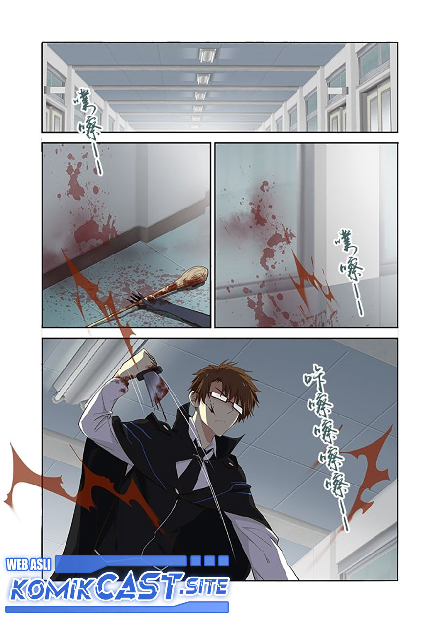 Yaoguai Mingdan Chapter 288 Gambar 3