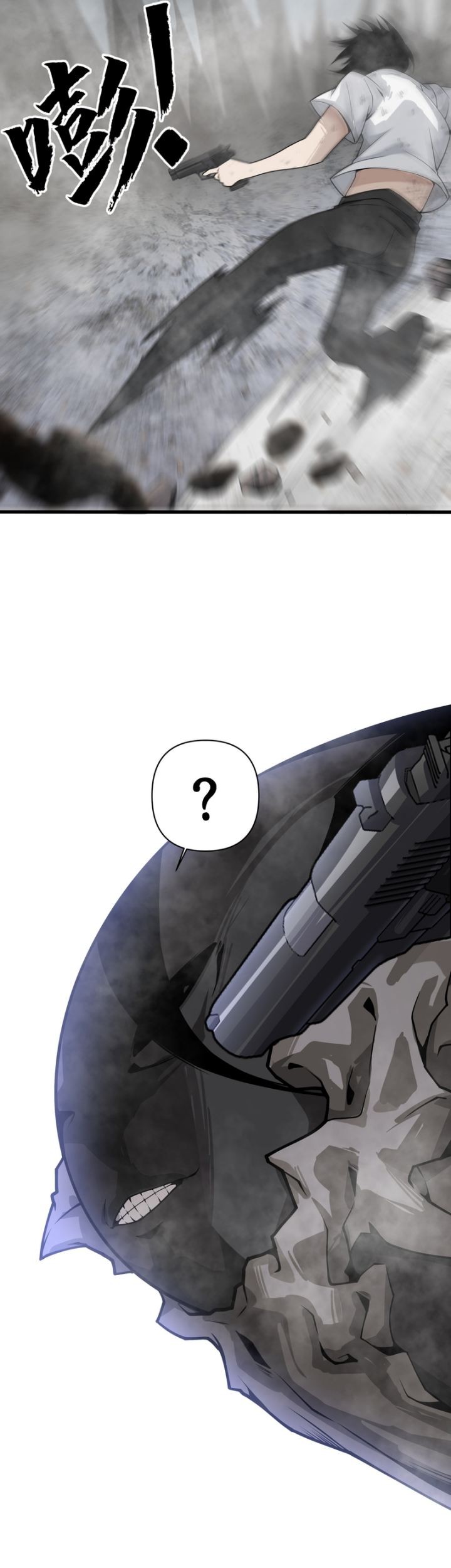 Dear God, Start Today Chapter 01 Gambar 89