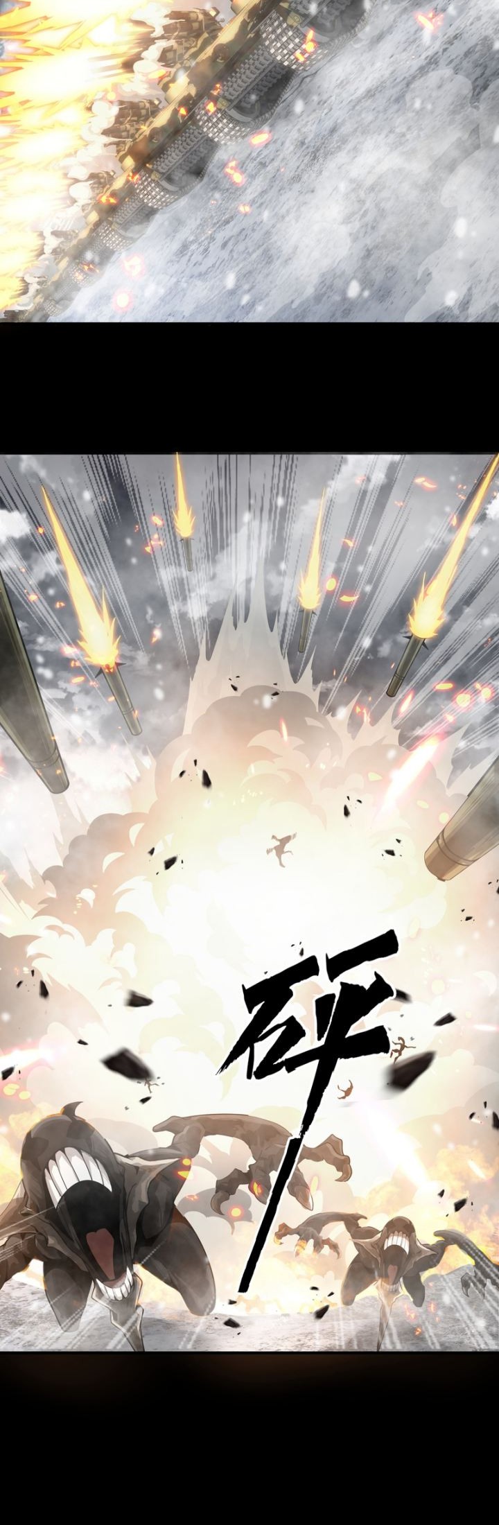 Dear God, Start Today Chapter 01 Gambar 23