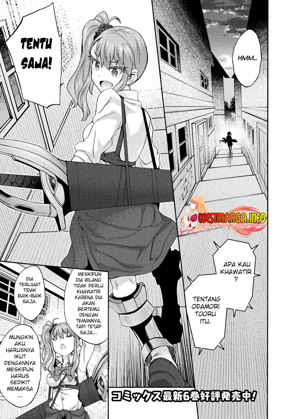 Baca Manga Himekishi ga Classmate! Chapter 51 Gambar 2