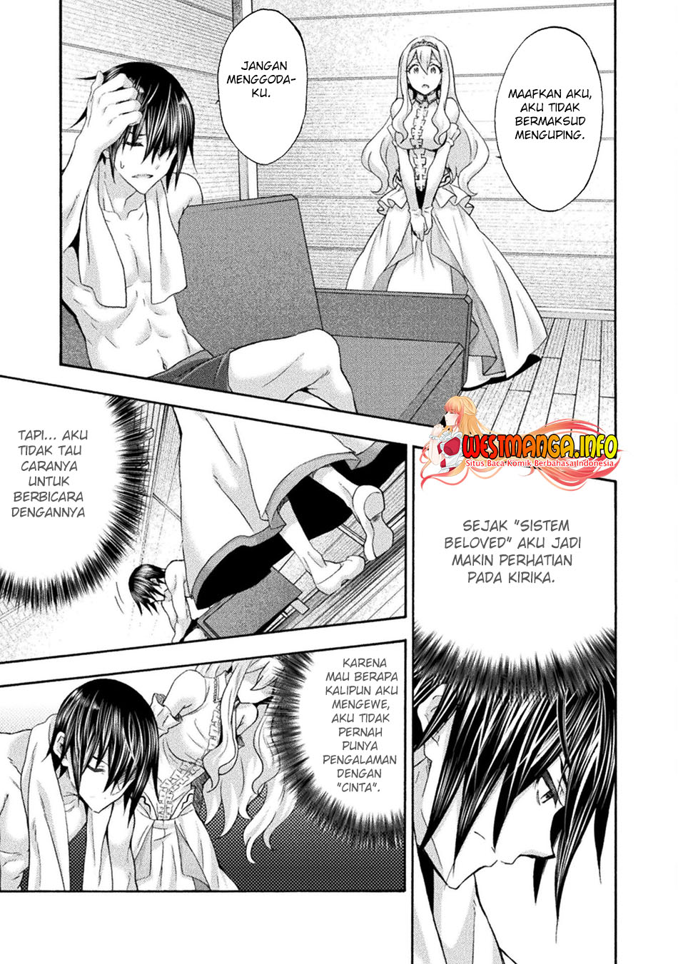 Himekishi ga Classmate! Chapter 51 Gambar 20