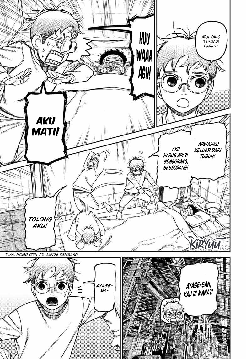DANDADAN Chapter 92 Gambar 19