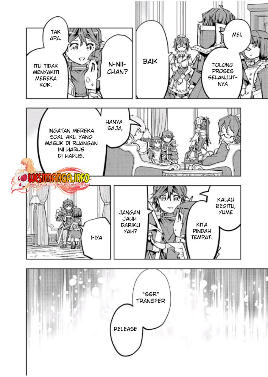 My Gift LVL 9999 Unlimited Gacha Chapter 82 Gambar 13