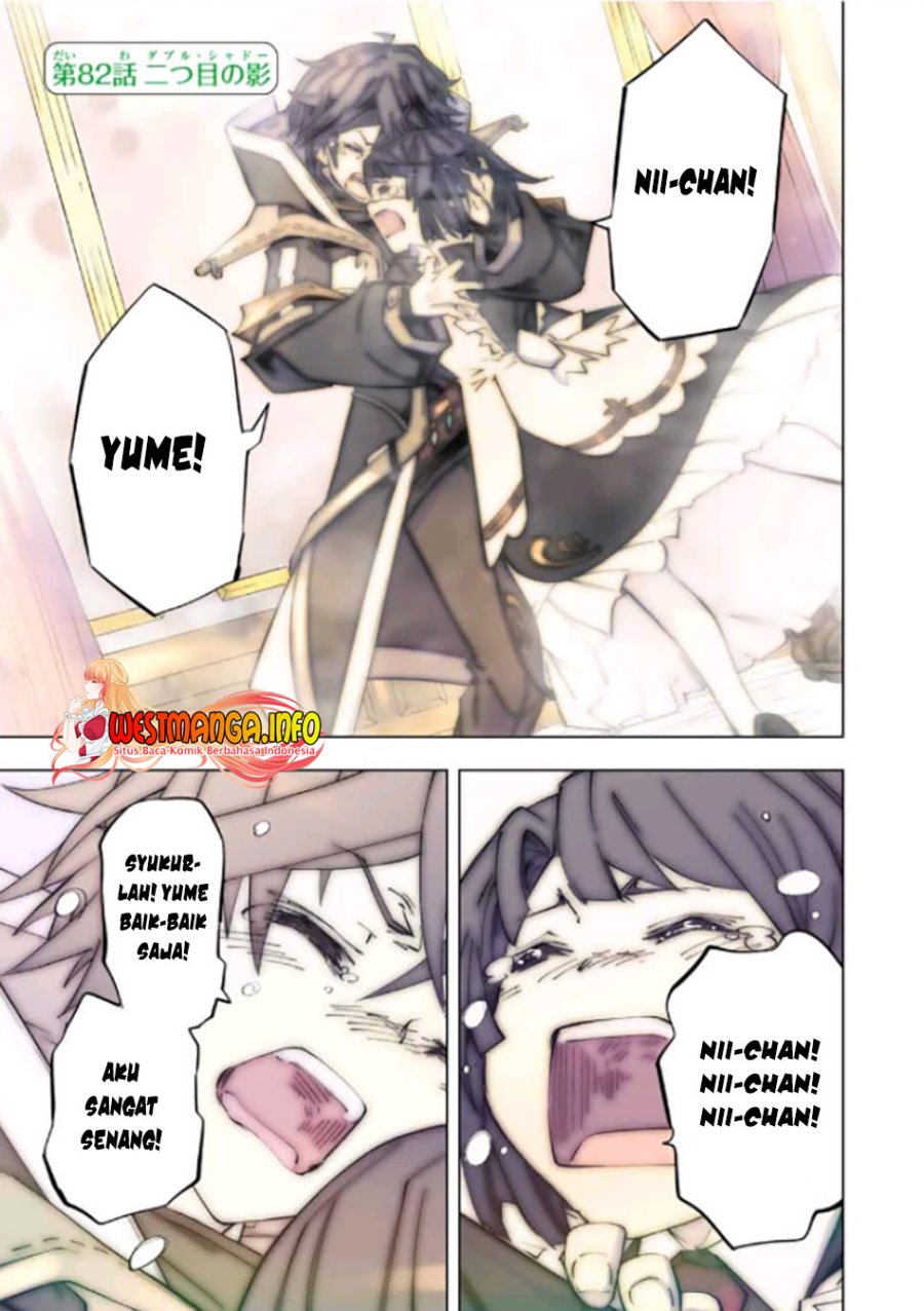 My Gift LVL 9999 Unlimited Gacha Chapter 82 Gambar 4