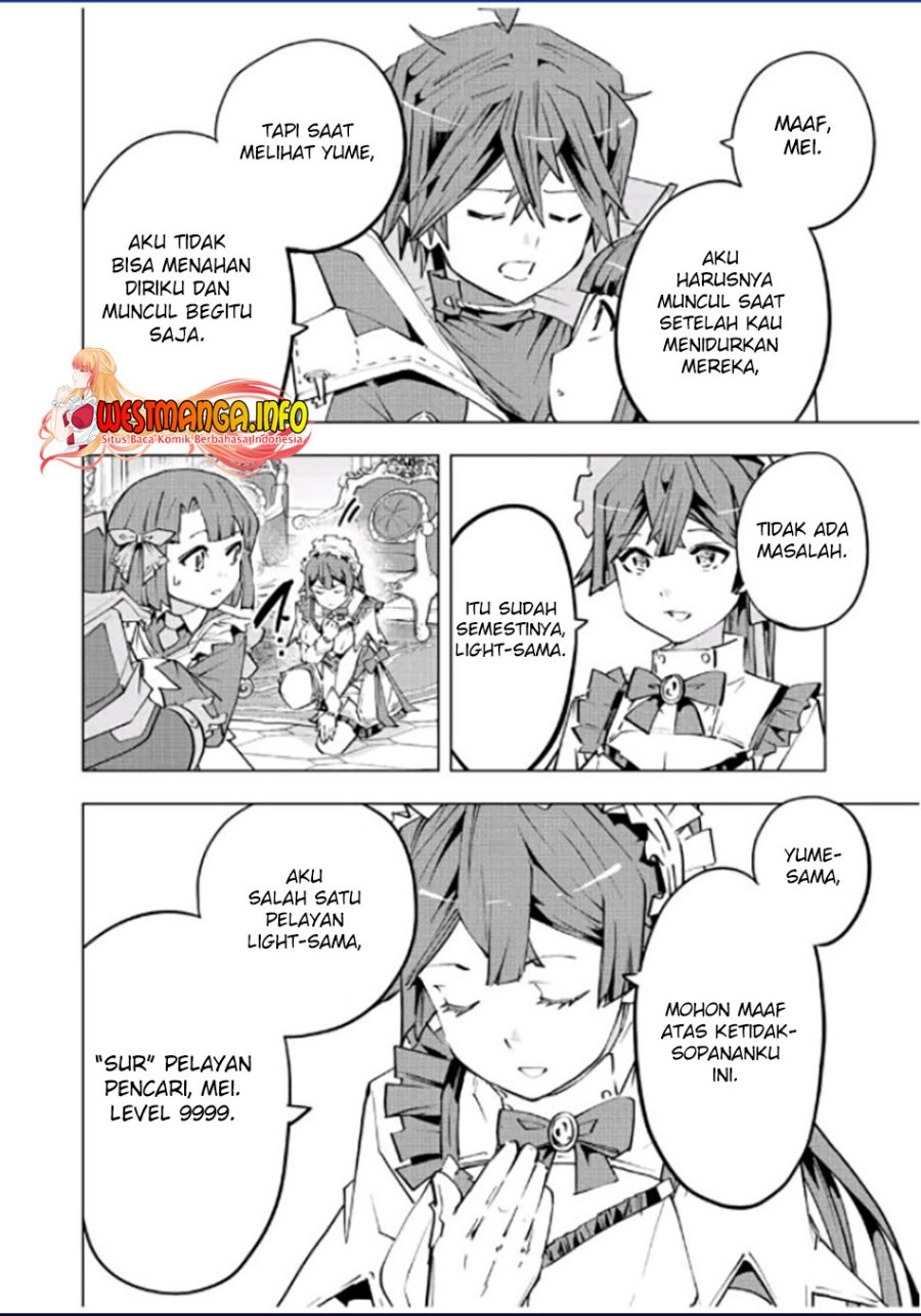 My Gift LVL 9999 Unlimited Gacha Chapter 82 Gambar 7