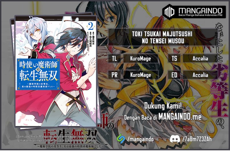 Baca Komik Toki Tsukai Majutsushi no Tensei Musou Chapter 11.2 Gambar 1