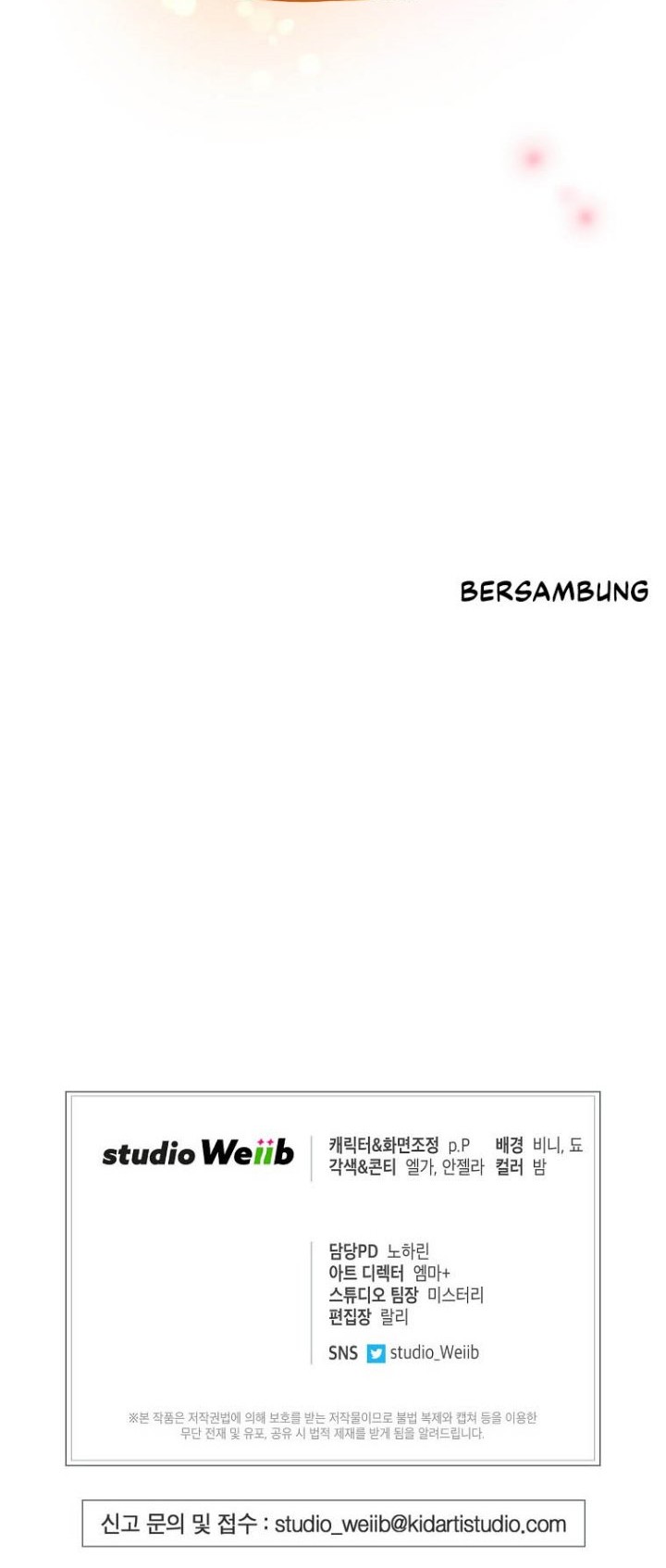 Please Have a Meal Chapter 73 - https://img.komiku.org/uploads2/2678521-11_part4.jpg