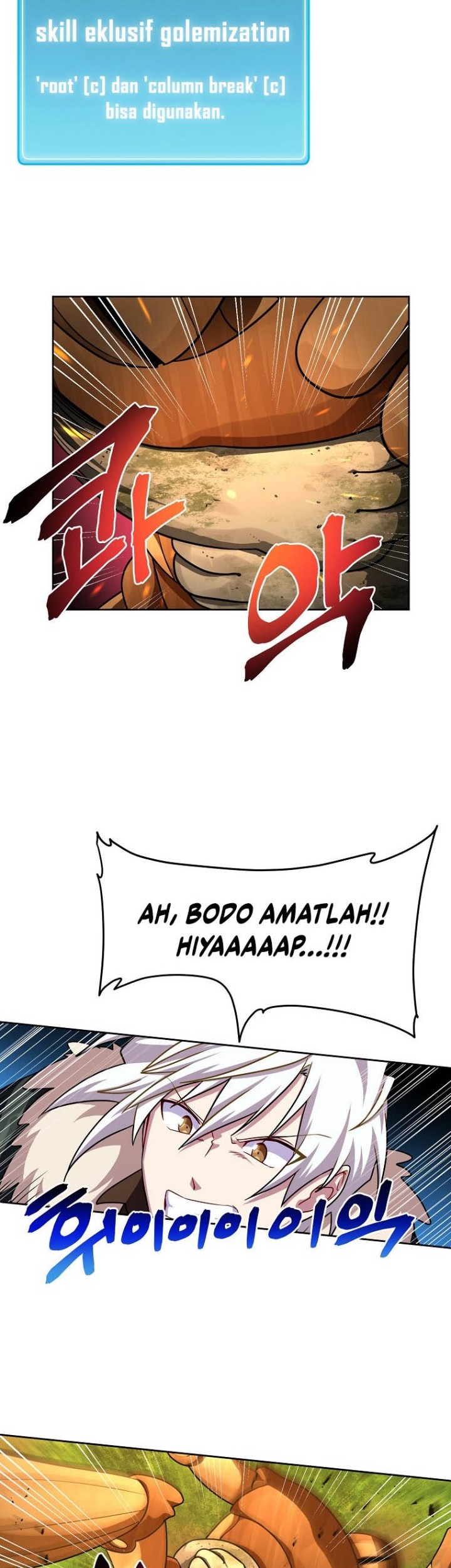 Please Have a Meal Chapter 73 - https://img.komiku.org/uploads2/2678521-3_part2.jpg
