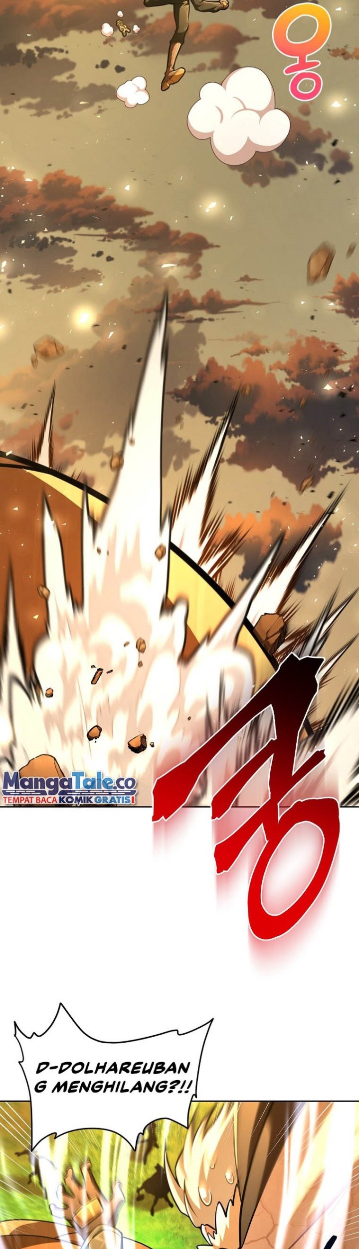 Please Have a Meal Chapter 73 - https://img.komiku.org/uploads2/2678521-7_part3.jpg
