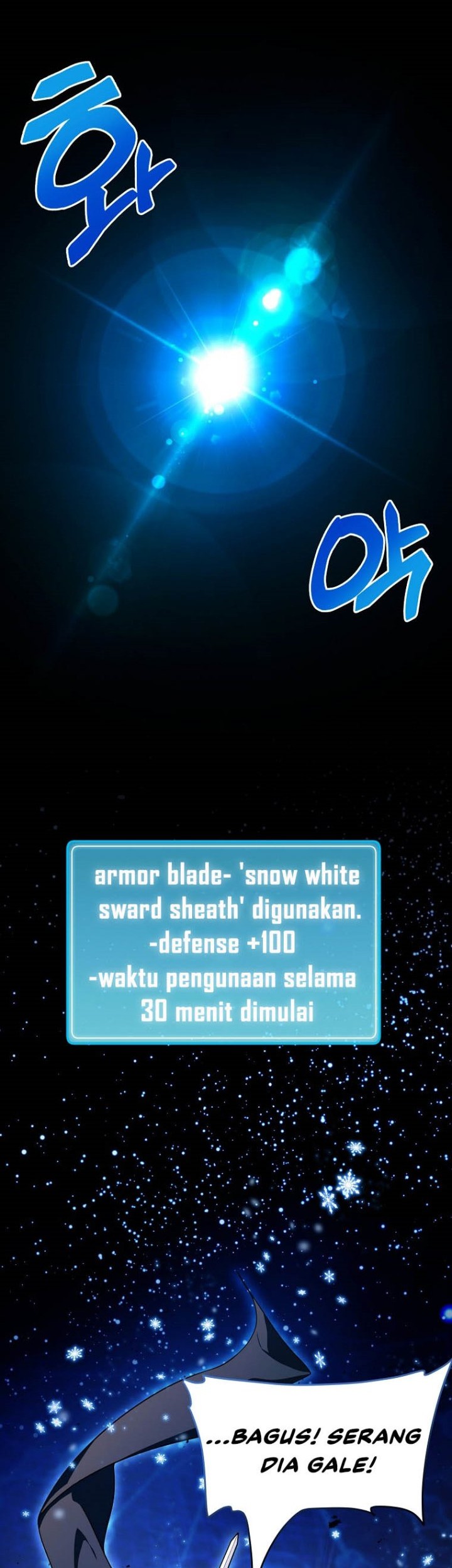 Please Have a Meal Chapter 73 - https://img.komiku.org/uploads2/2678521-8_part2.jpg