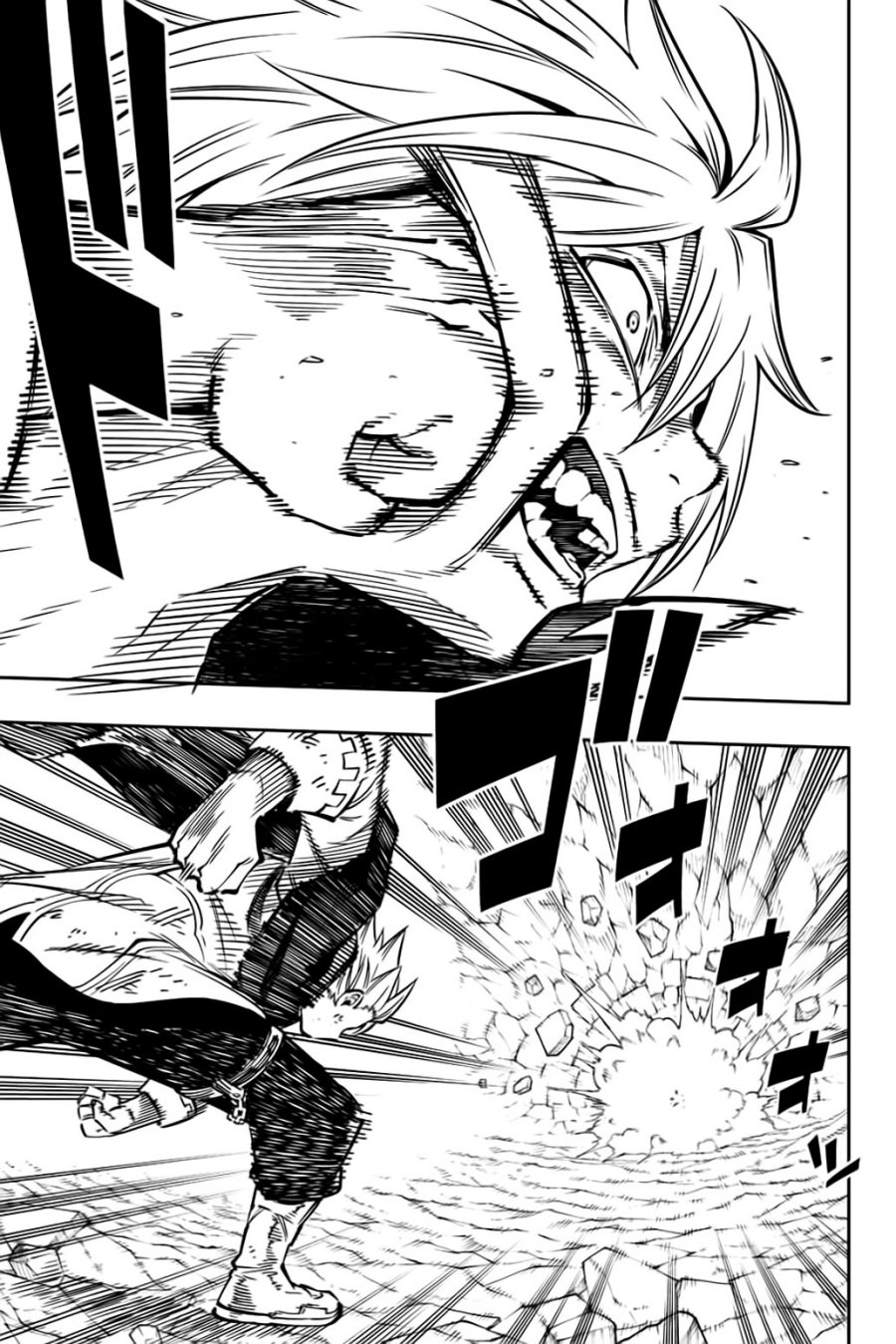 Gate of Nightmares Chapter 17 Gambar 20