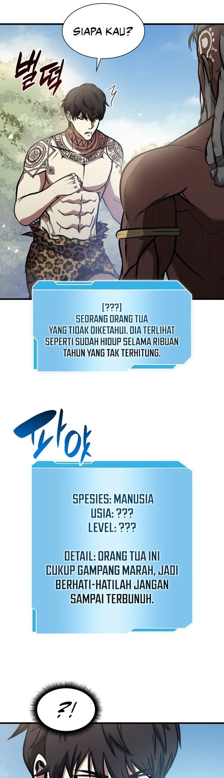 I Returned As An FFF-Class Witch Doctor Chapter 06 Gambar 22