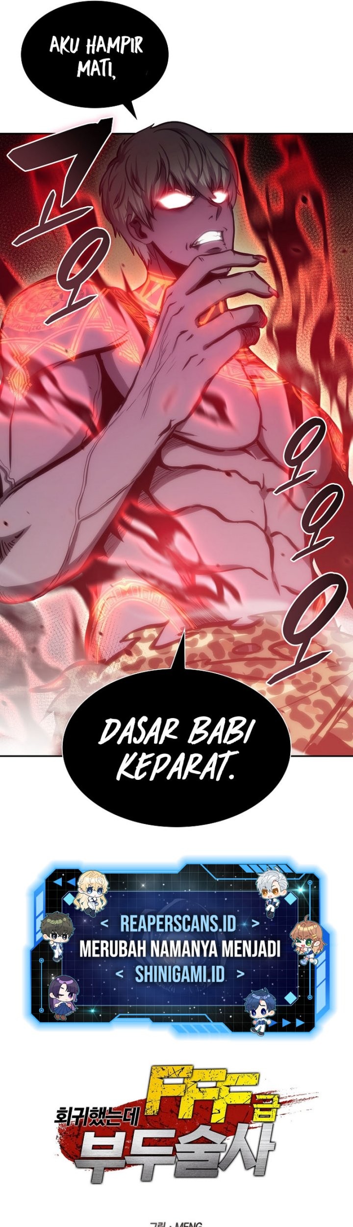 I Returned As An FFF-Class Witch Doctor Chapter 05 Gambar 46