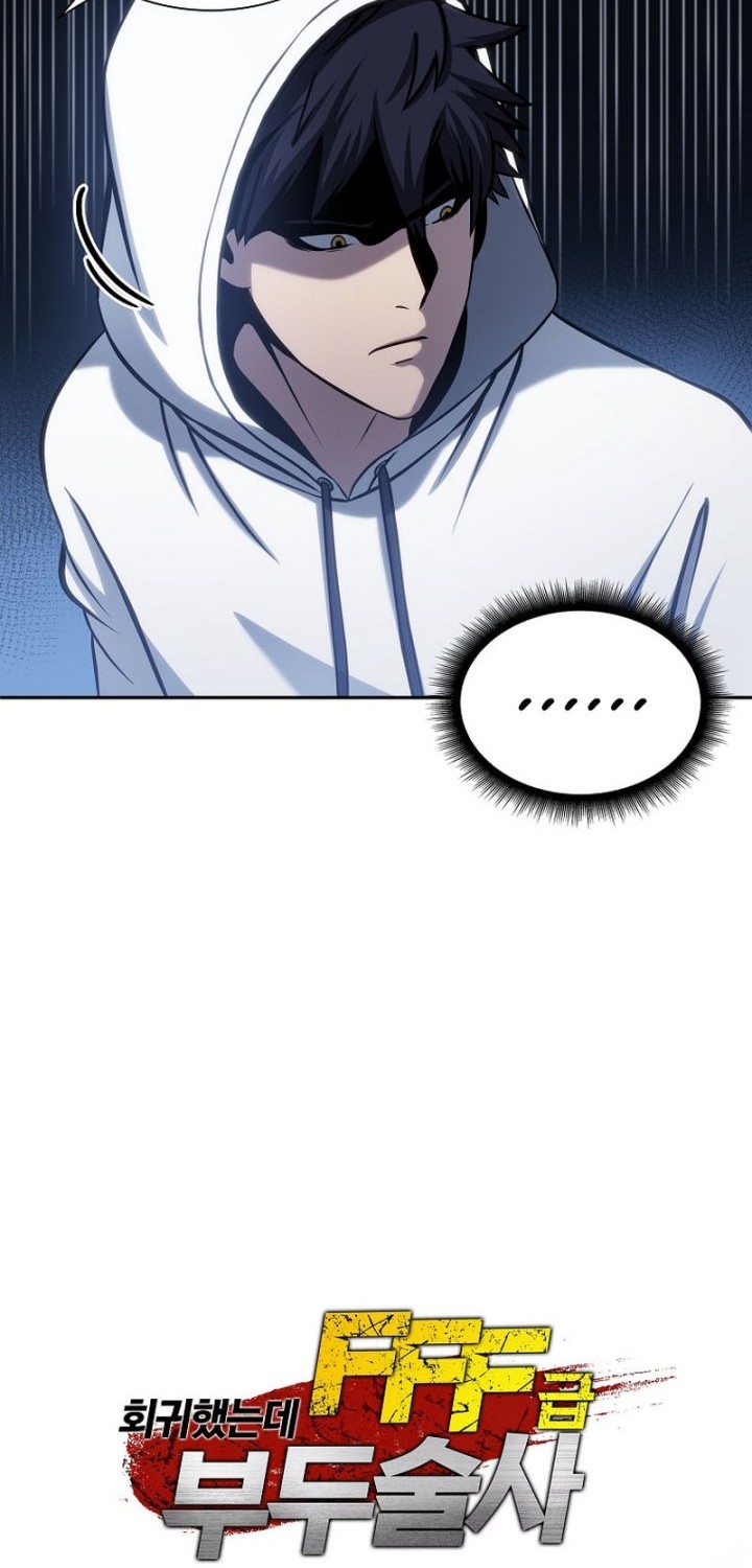 I Returned As An FFF-Class Witch Doctor Chapter 05 Gambar 9