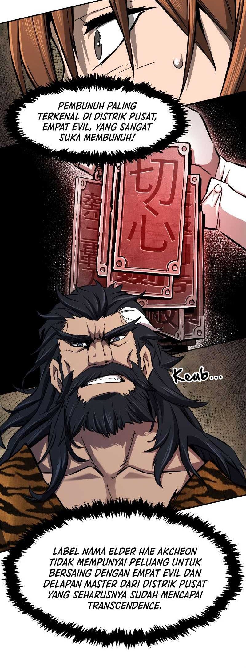 Absolute Sword Sense Chapter 22 Gambar 13
