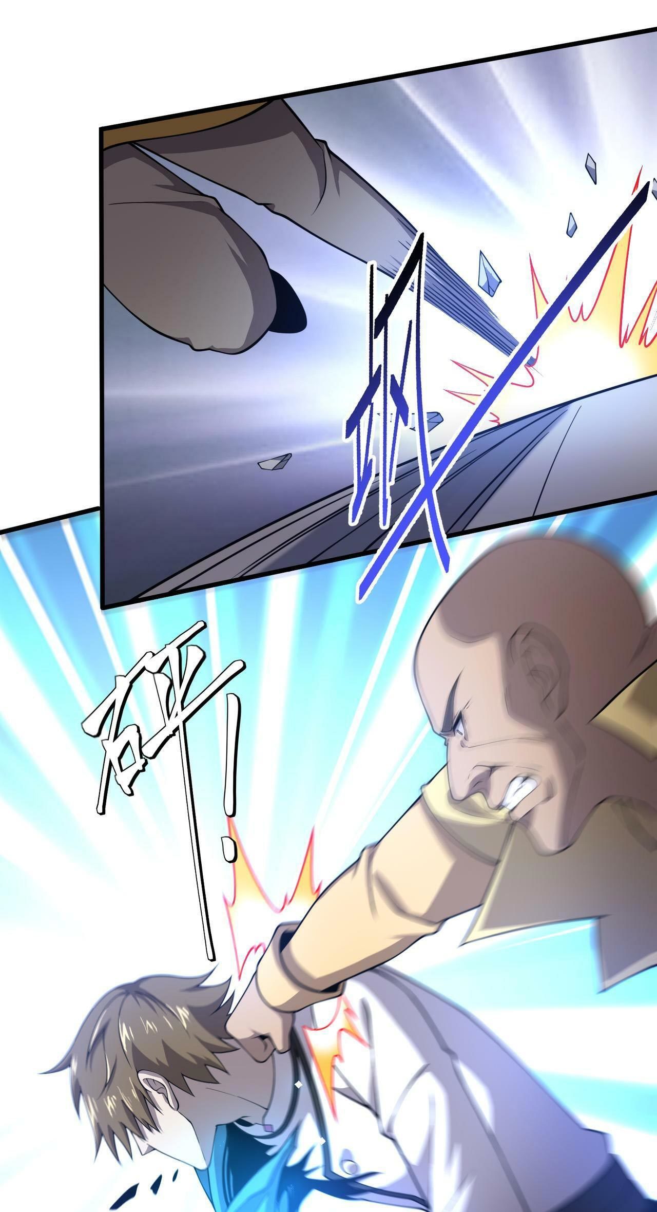 I Evolved After Devouring the Demon God Chapter 22 Gambar 23
