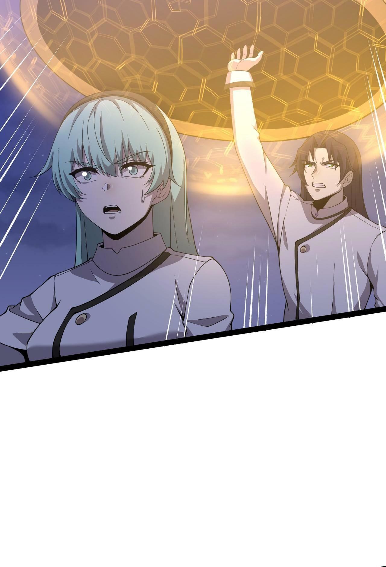 I Evolved After Devouring the Demon God Chapter 22 Gambar 75