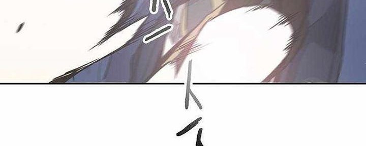 The Undefeatable Swordsman Chapter 155 Gambar 31