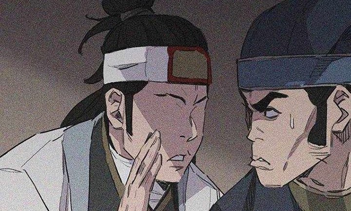 The Undefeatable Swordsman Chapter 155 Gambar 41