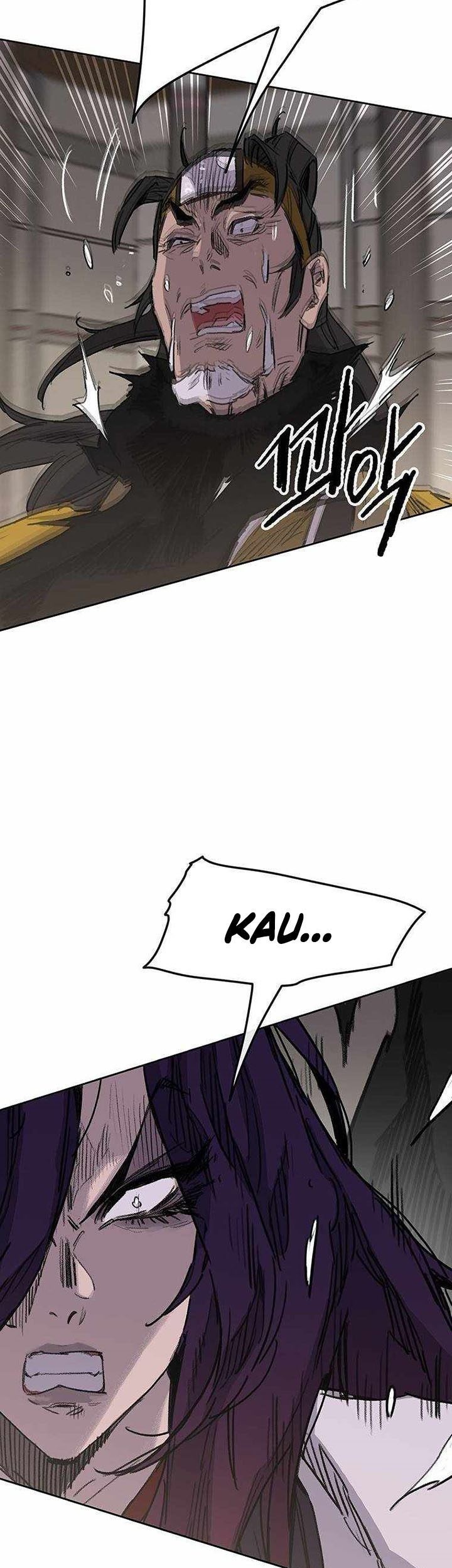 The Undefeatable Swordsman Chapter 155 Gambar 64