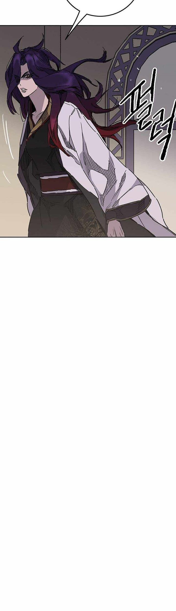 The Undefeatable Swordsman Chapter 155 Gambar 74