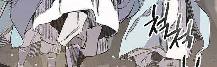 The Undefeatable Swordsman Chapter 155 Gambar 9