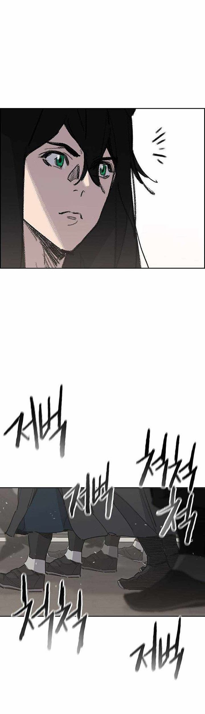 The Undefeatable Swordsman Chapter 155 Gambar 12