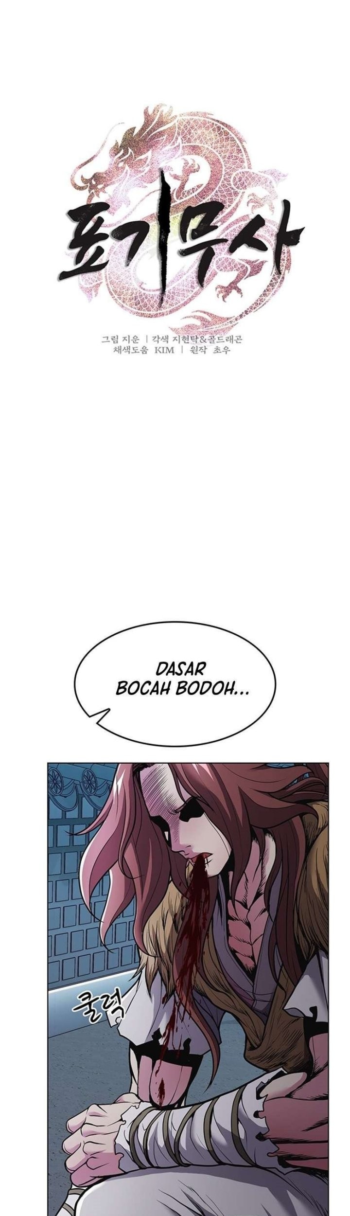Baca Manhwa The Flag Bearer Warrior Chapter 05 Gambar 2