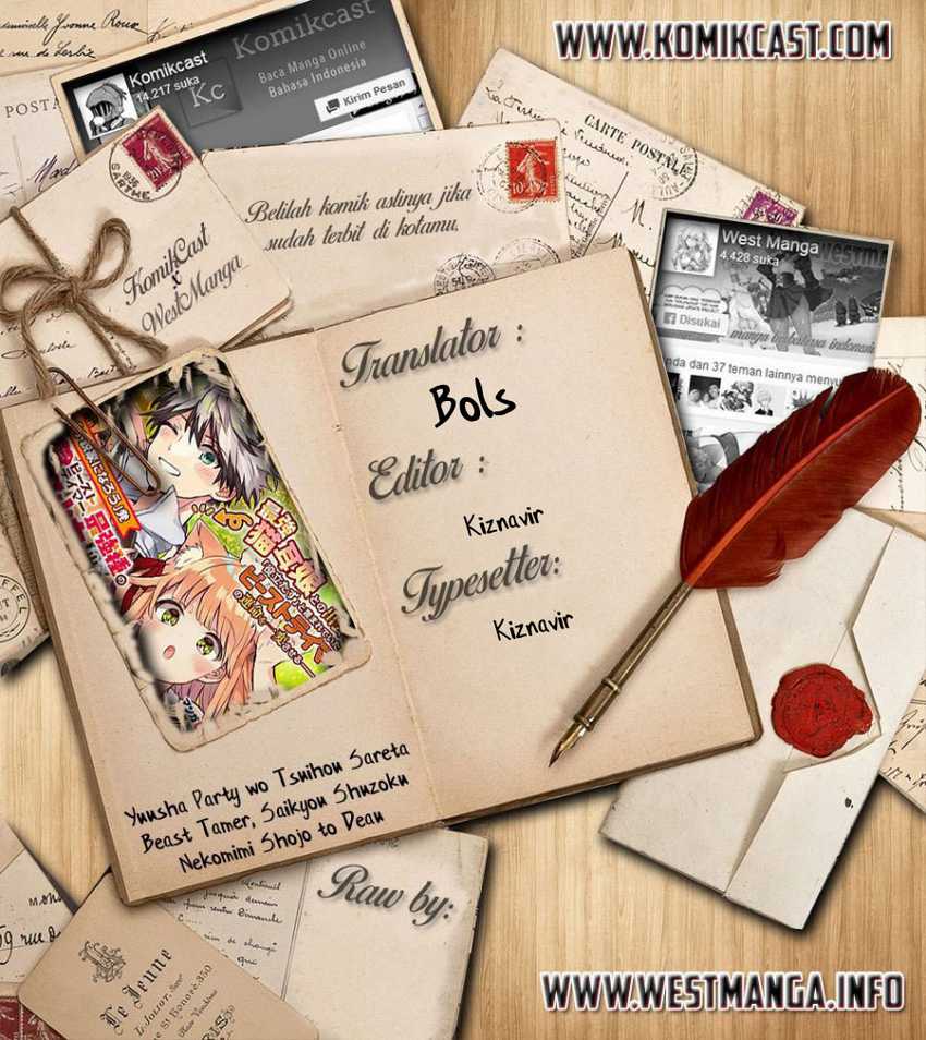 Komik Yuusha Party wo Tsuihou Sareta Beast Tamer, Saikyou Shuzoku Nekomimi Shojo to Chapter 63.1 gambar nomor 1