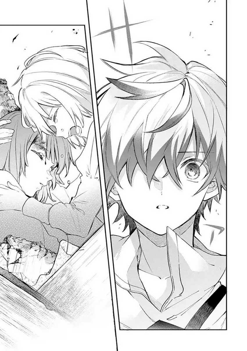 Yuusha Party wo Tsuihou Sareta Beast Tamer, Saikyou Shuzoku Nekomimi Shojo to Chapter 63.1 Gambar 12