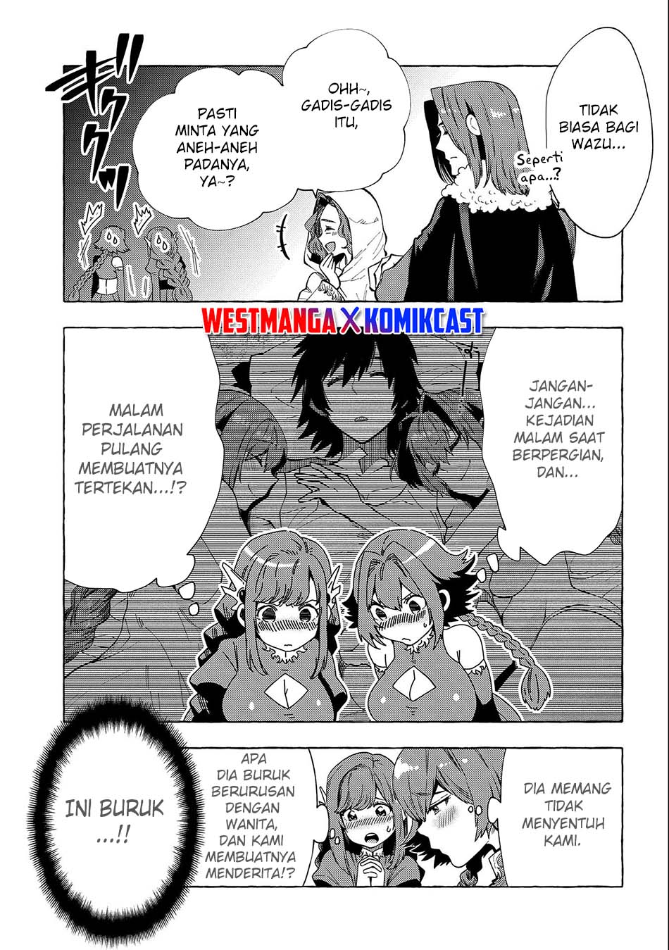 Sono Mono. Nochi ni…(Nariie Shinichirou) Chapter 29.5 Gambar 4