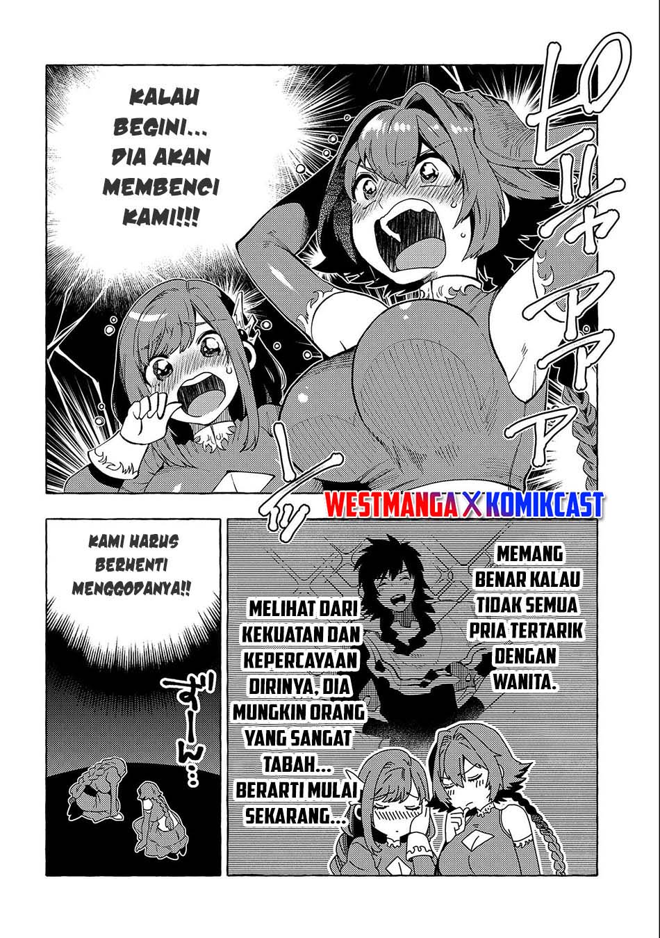 Sono Mono. Nochi ni…(Nariie Shinichirou) Chapter 29.5 Gambar 5