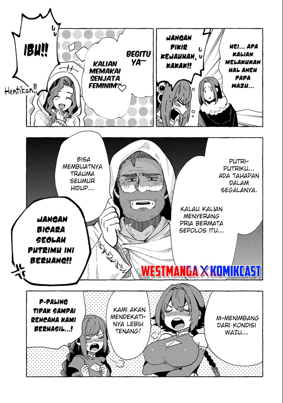 Sono Mono. Nochi ni…(Nariie Shinichirou) Chapter 29.5 Gambar 6