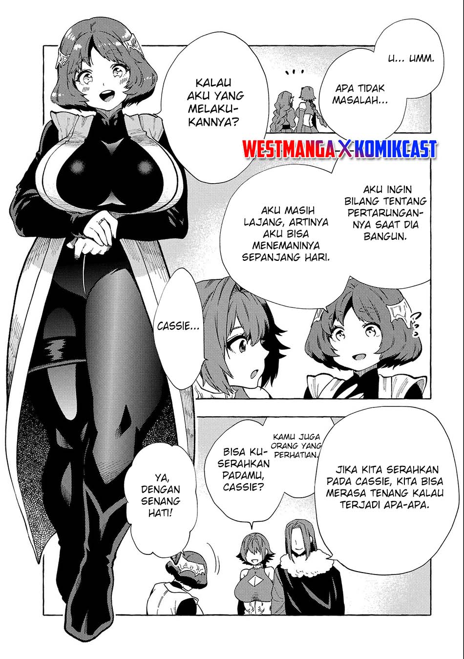 Sono Mono. Nochi ni…(Nariie Shinichirou) Chapter 29.5 Gambar 8