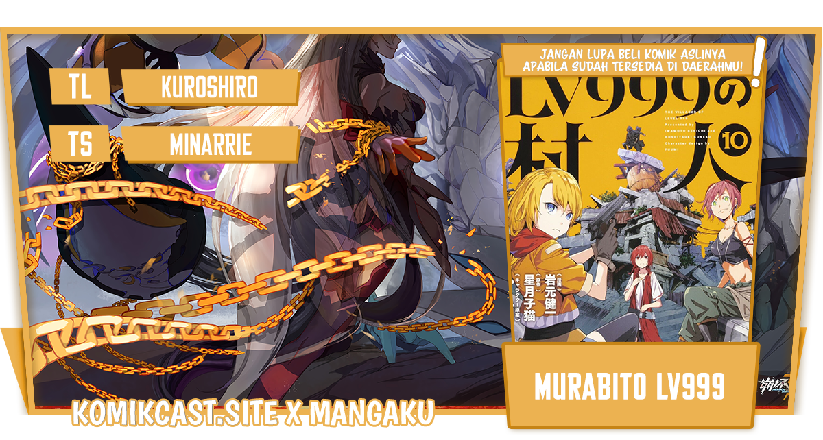 Baca Komik Lv999 no Murabito Chapter 62 Gambar 1