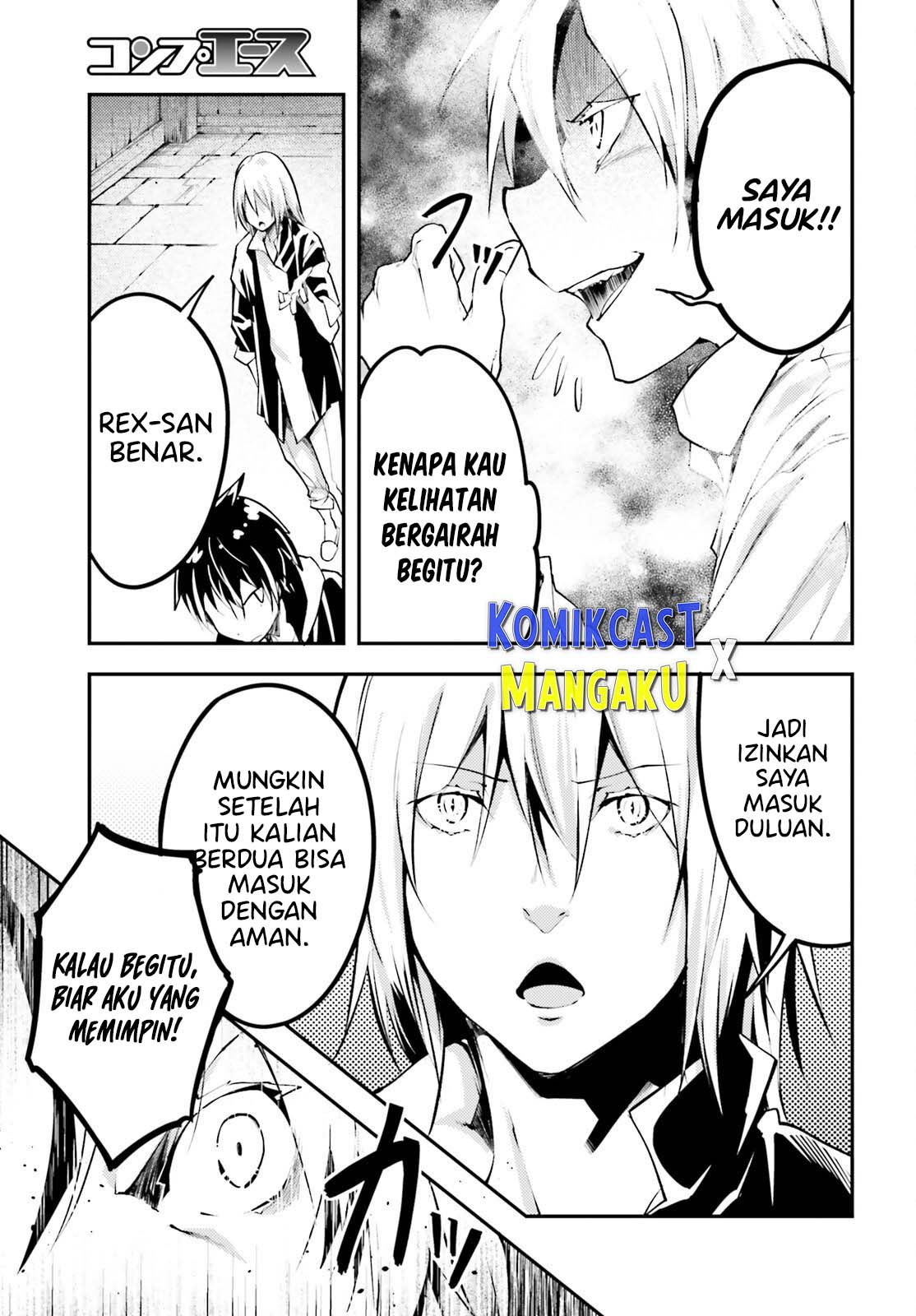 Lv999 no Murabito Chapter 62 Gambar 10