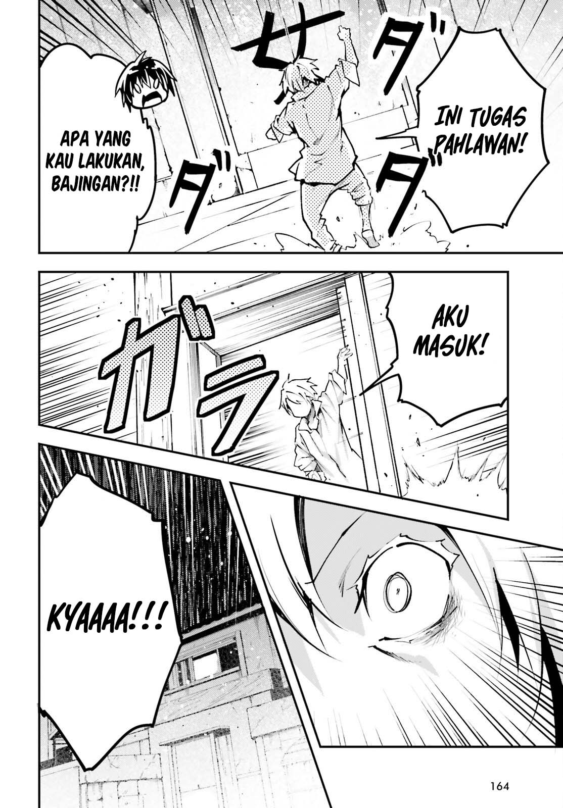 Lv999 no Murabito Chapter 62 Gambar 11