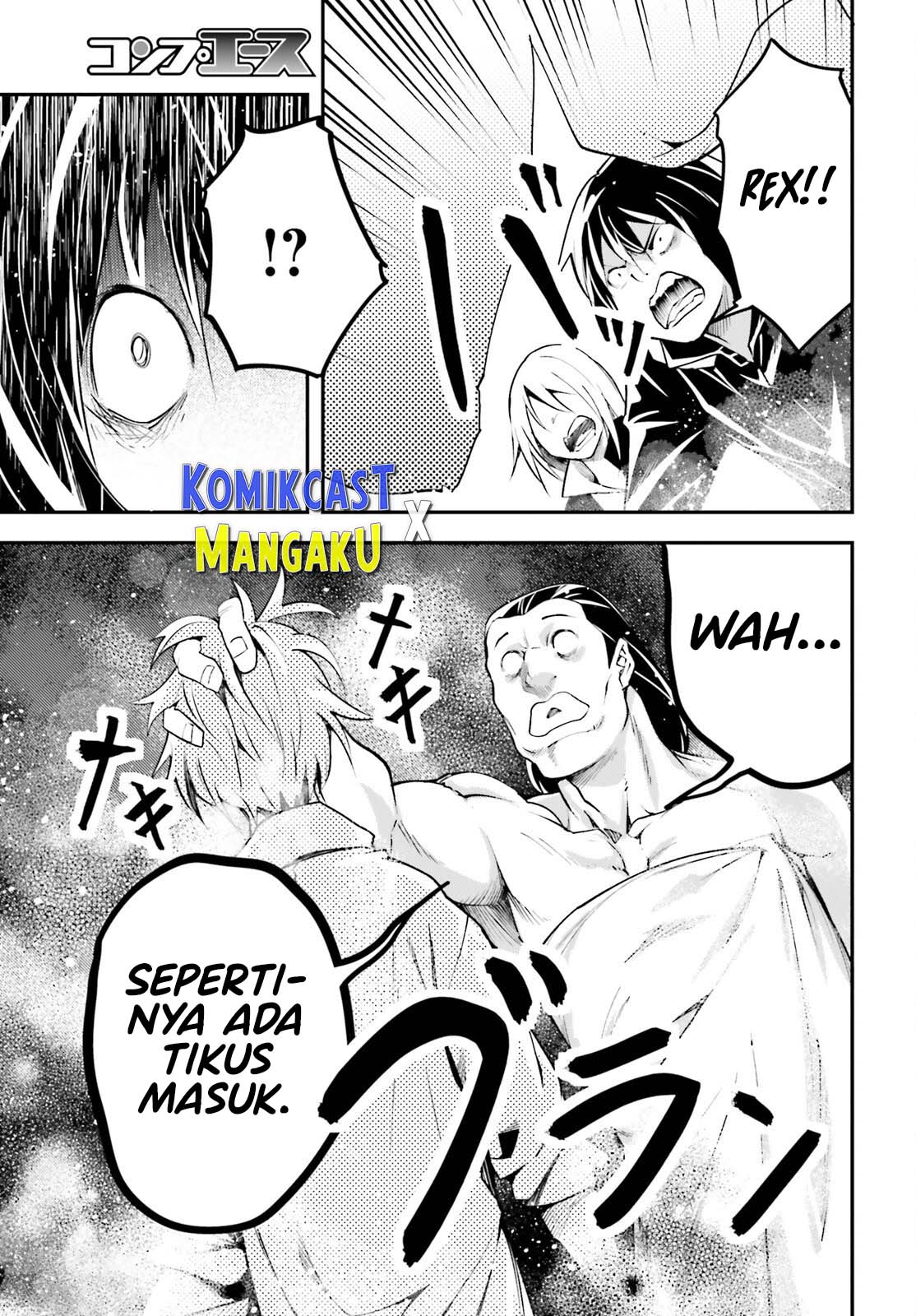 Lv999 no Murabito Chapter 62 Gambar 12